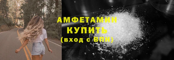 кокаин перу Абаза