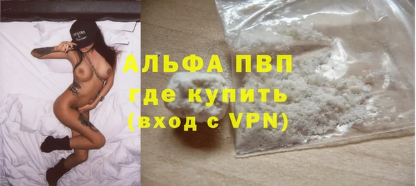 хмурый Абдулино
