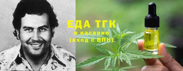 МДМА Остров
