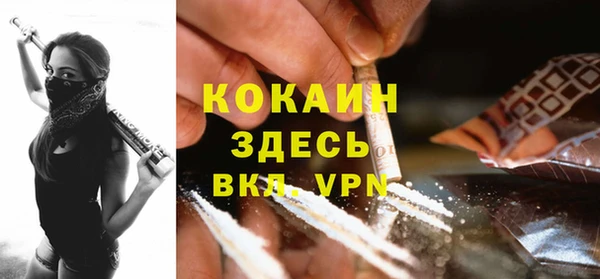 МДМА Остров