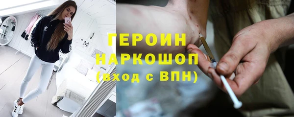 хмурый Абдулино