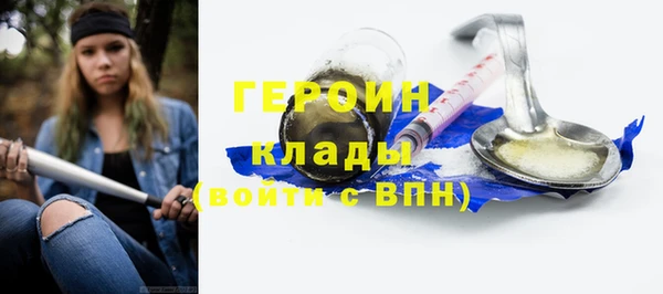 MDMA Янаул