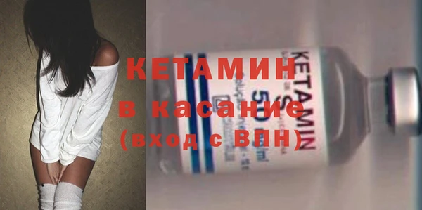кокаин перу Абаза