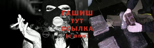 кокаин перу Абаза