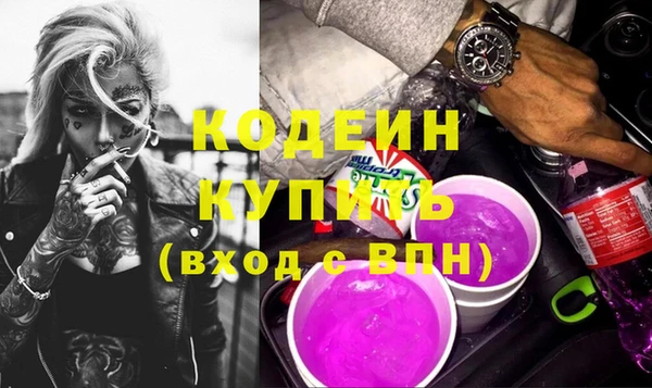 хмурый Абдулино