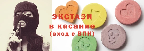кокаин перу Абаза