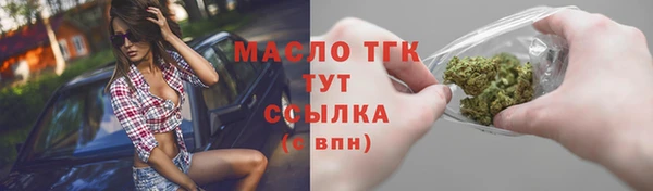скорость mdpv Яровое