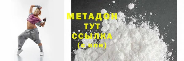 хмурый Абдулино