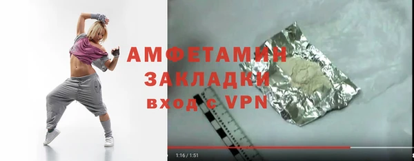 хмурый Абдулино