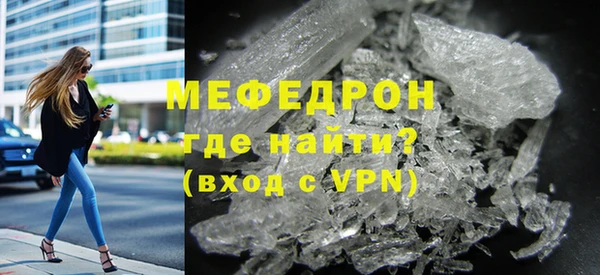 МДМА Остров