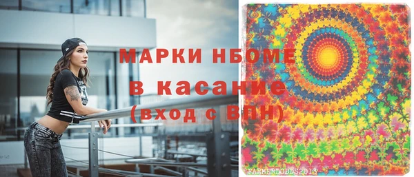 хмурый Абдулино