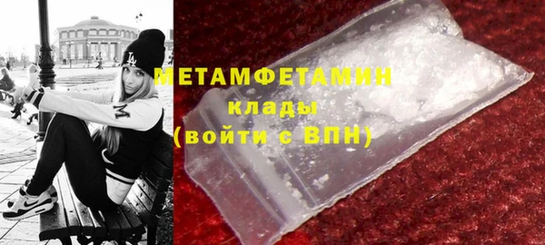 хмурый Абдулино