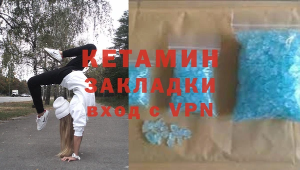 гашиш Яранск
