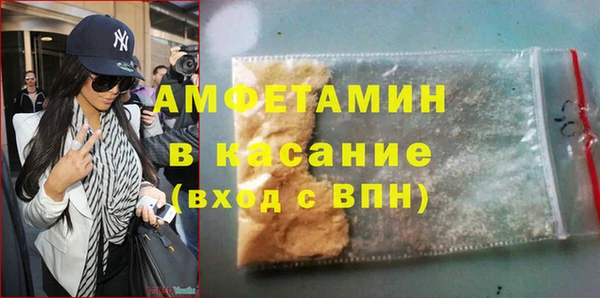 кокаин перу Абаза