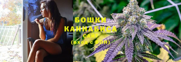 кокаин перу Абаза