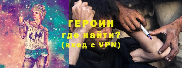 хмурый Абдулино