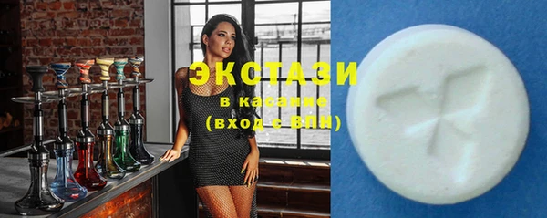 хмурый Абдулино