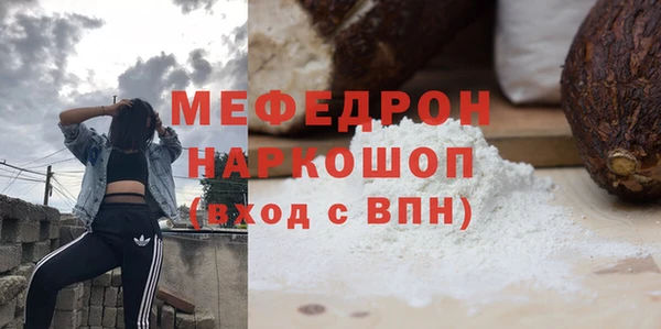 МДМА Остров