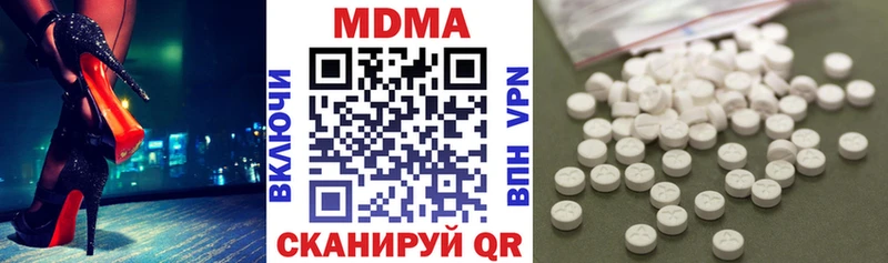 МДМА crystal  mega вход  Чекалин 