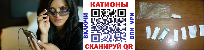 Мефедрон 4 MMC  дарнет шоп  Чекалин 
