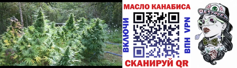kraken как войти  Чекалин  Дистиллят ТГК концентрат 