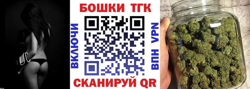 ссылка на мегу Чекалин Каннабис LSD WEED